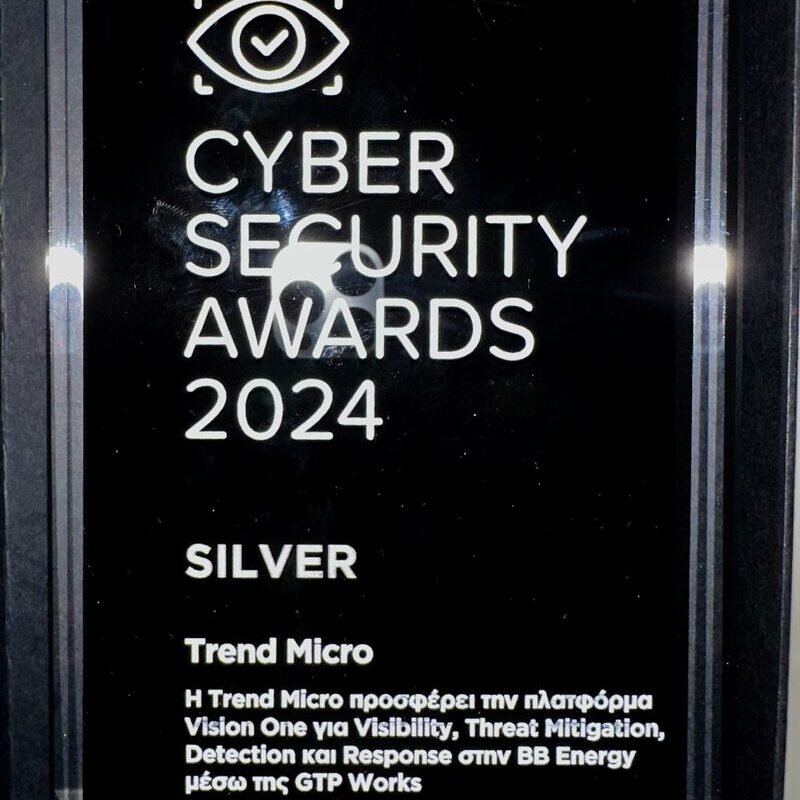 Cybersecurity Awards